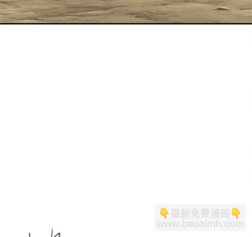 01-1 休屠1 第50页