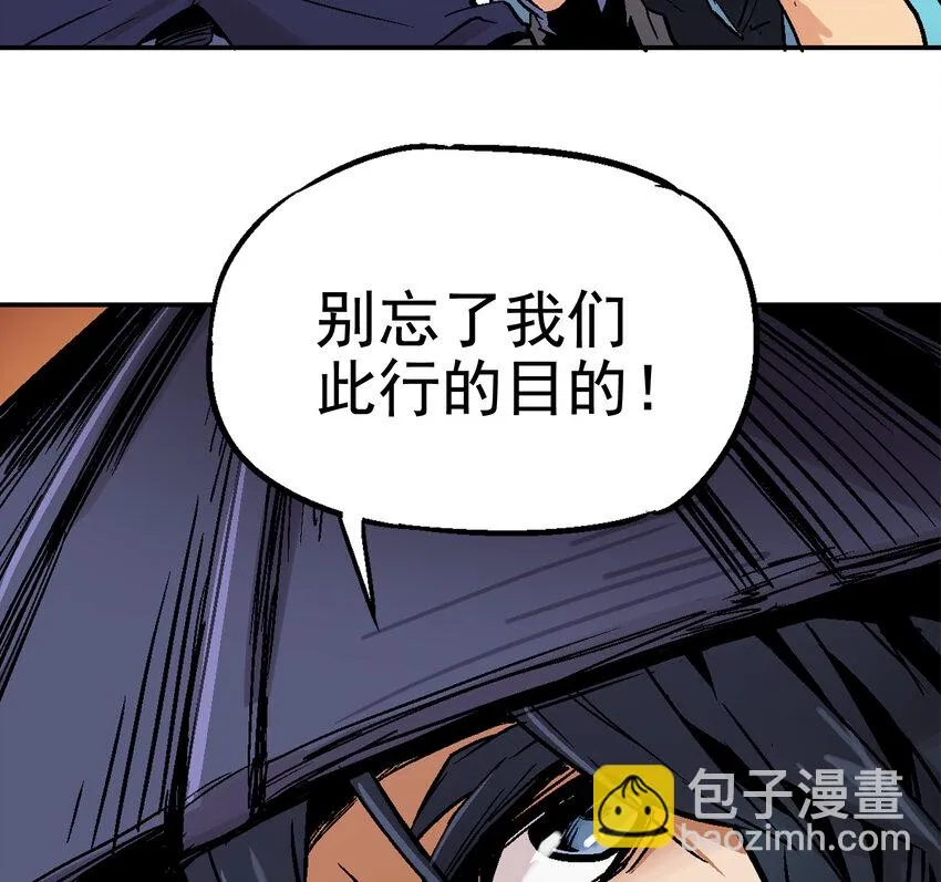 01-1 休屠1 第108页