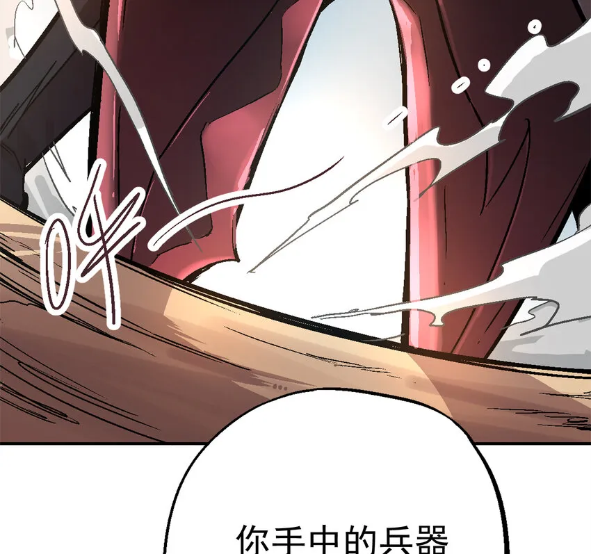 01-1 休屠1 第126页