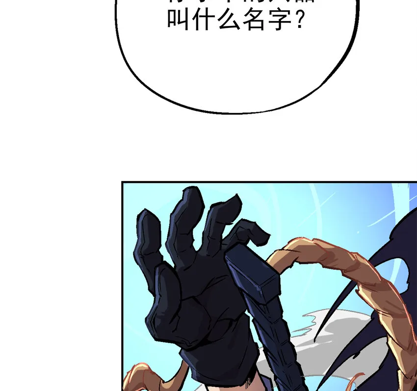 01-1 休屠1 第127页