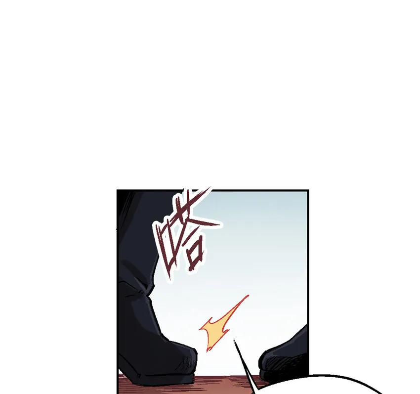 01-1 休屠1 第132页