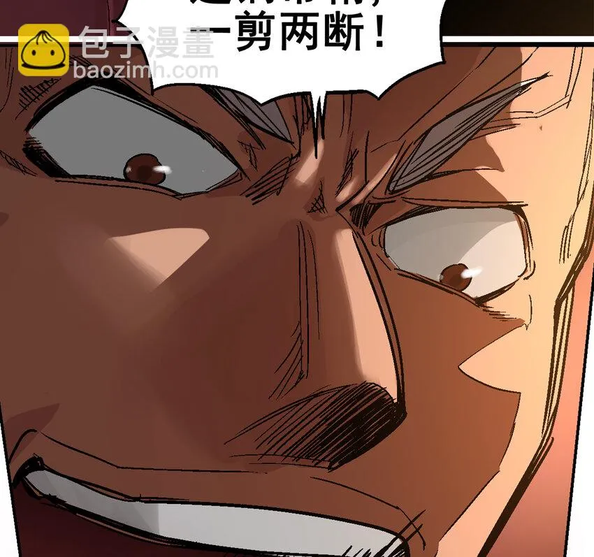 01-1 休屠1 第136页