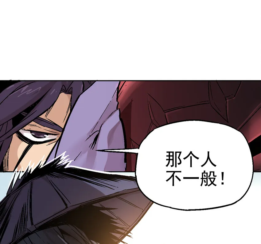 01-1 休屠1 第149页