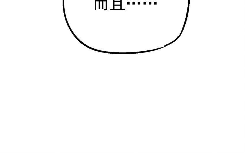 01-1 休屠1 第151页