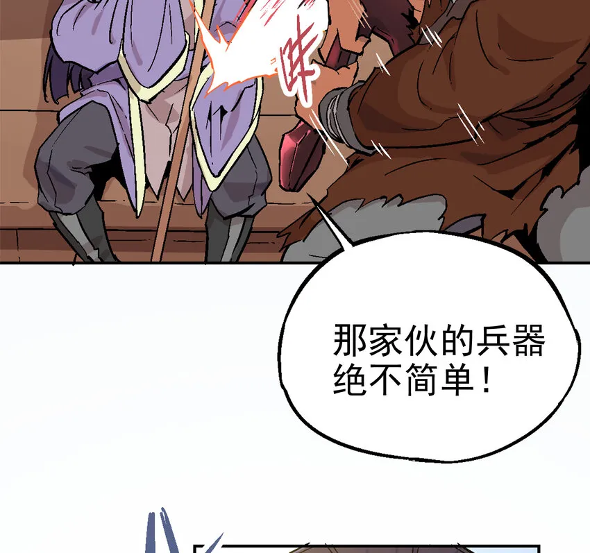 01-1 休屠1 第153页