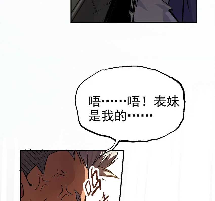 01-1 休屠1 第155页