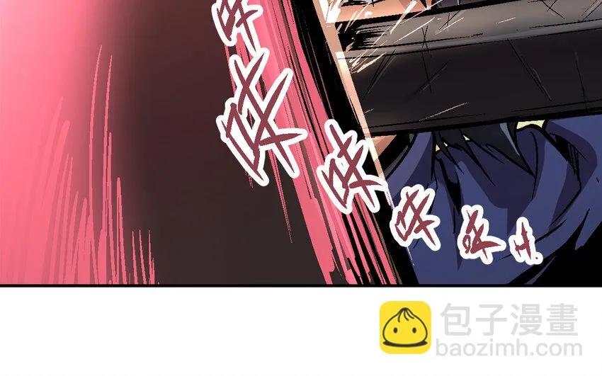 01-1 休屠1 第162页