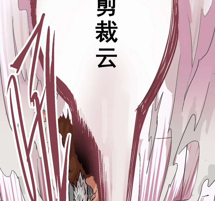 01-1 休屠1 第165页