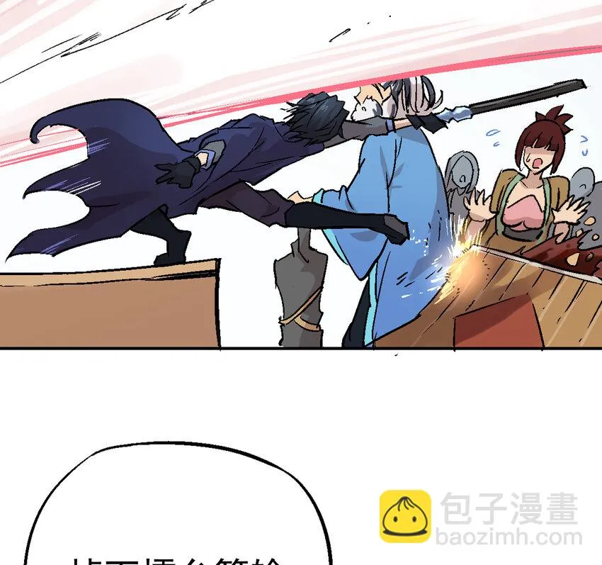 01-1 休屠1 第169页