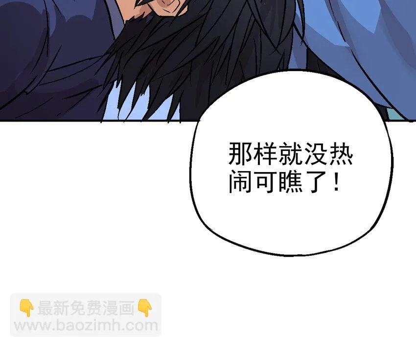 01-1 休屠1 第171页