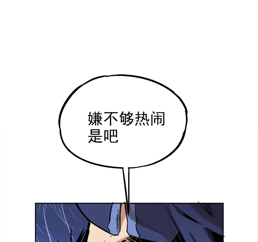 01-1 休屠1 第172页