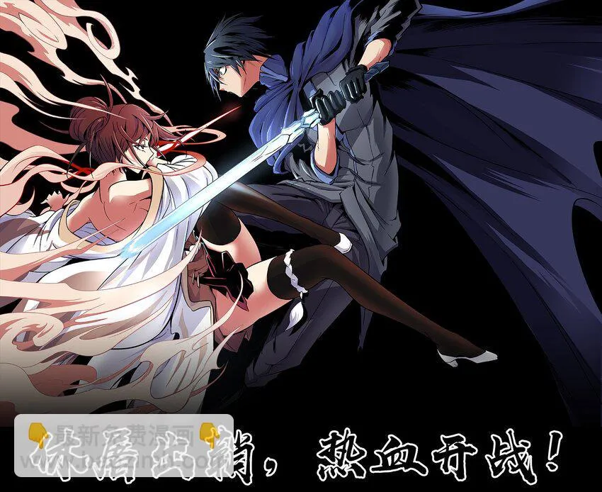 01-1 休屠1 第193页