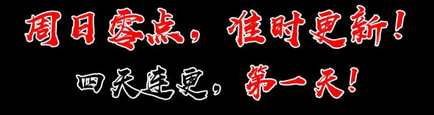 01-1 休屠1 第194页