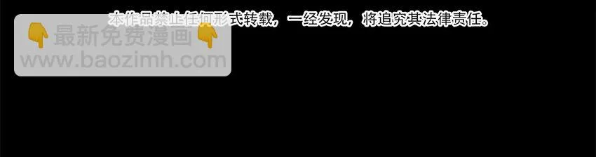 01-2 休屠2 第8页