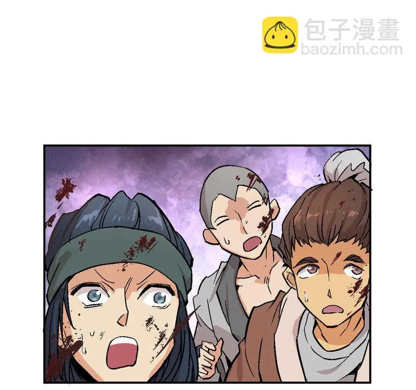 01-2 休屠2 第11页
