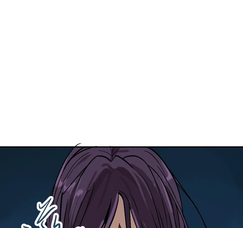 01-2 休屠2 第56页
