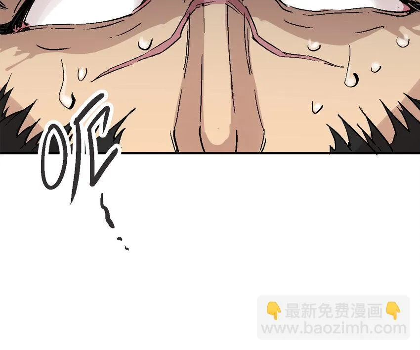 01-2 休屠2 第100页