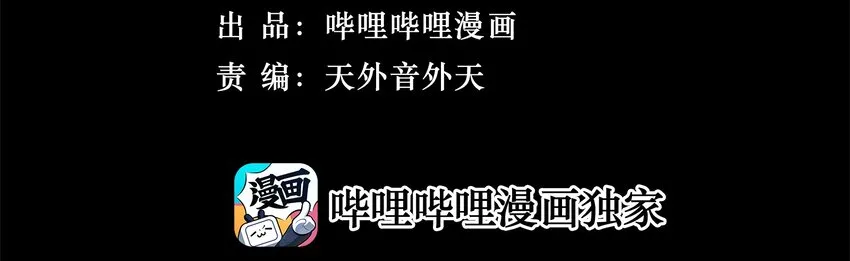 02-1 瞬杀1 第7页