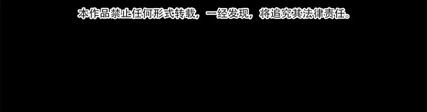 02-1 瞬杀1 第8页