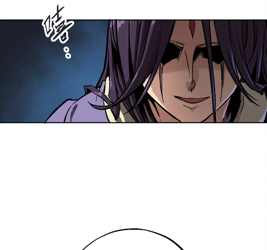 02-1 瞬杀1 第11页