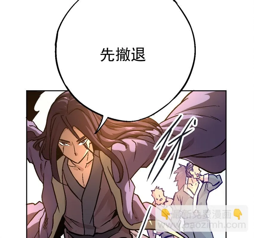 02-1 瞬杀1 第12页