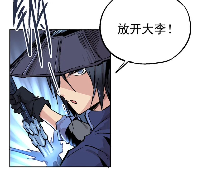 02-1 瞬杀1 第17页