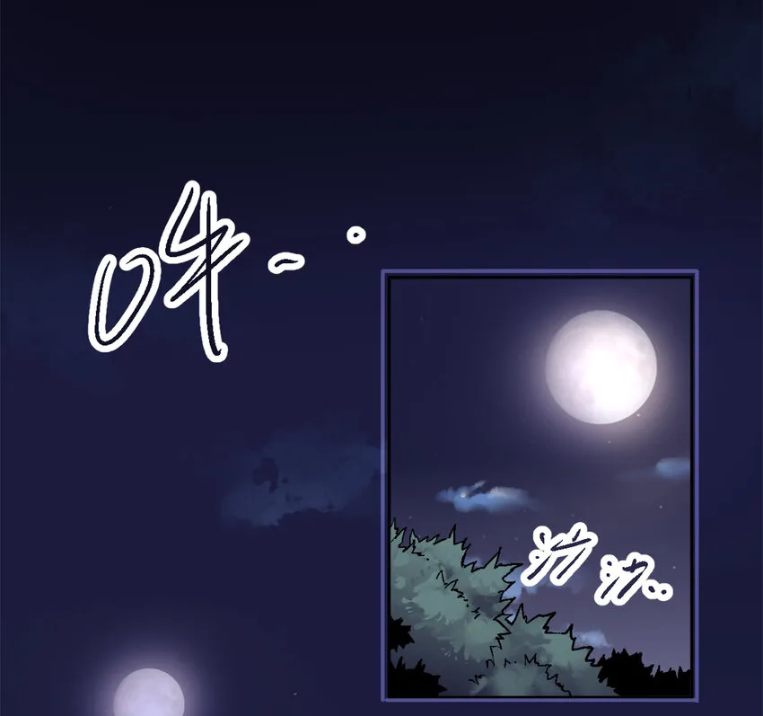 02-1 瞬杀1 第28页