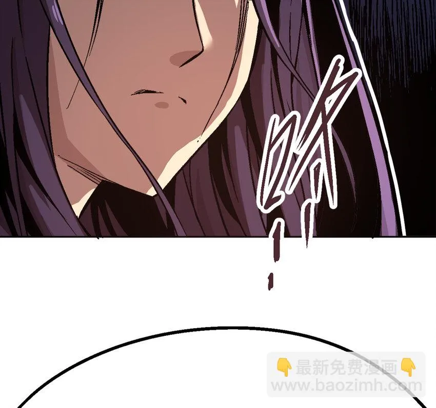 02-1 瞬杀1 第40页