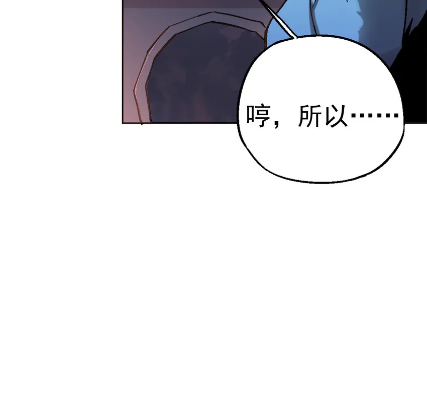 02-1 瞬杀1 第45页