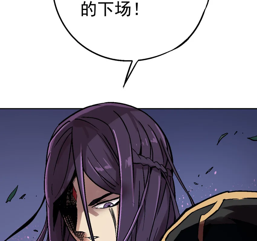 02-1 瞬杀1 第49页