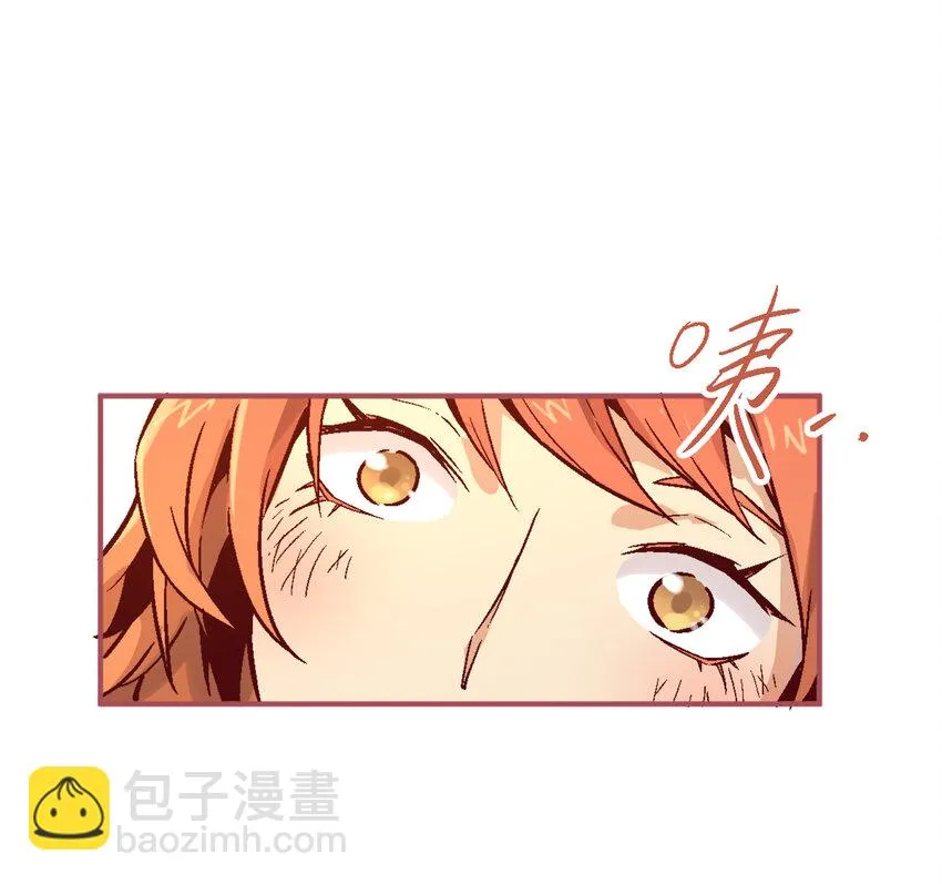 02-2 瞬杀2 第91页