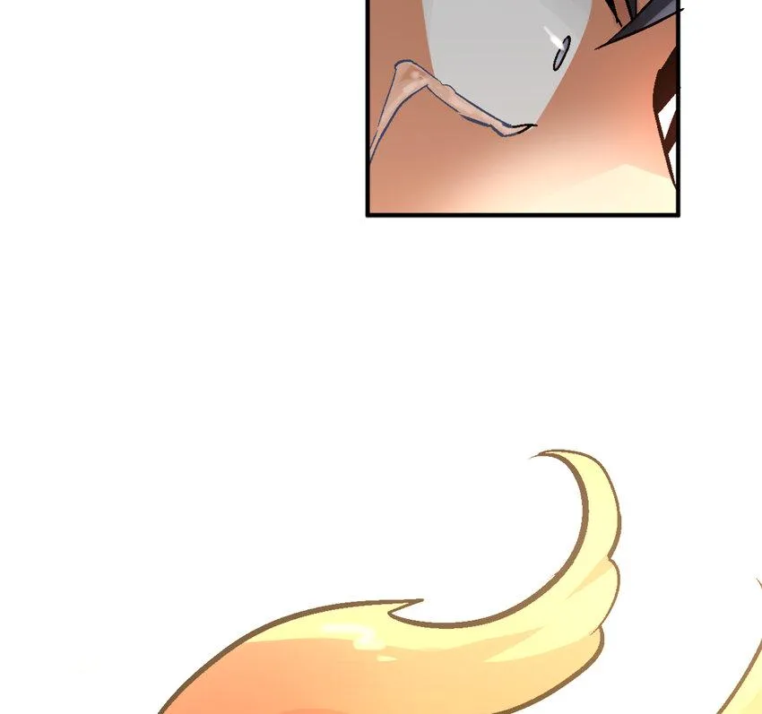 02-2 瞬杀2 第117页