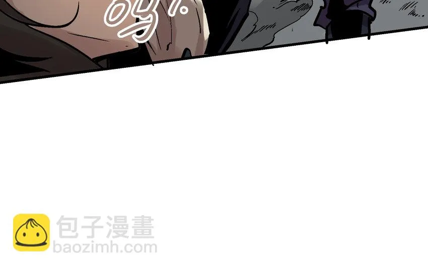 03-2 百变狐簪2 第41页