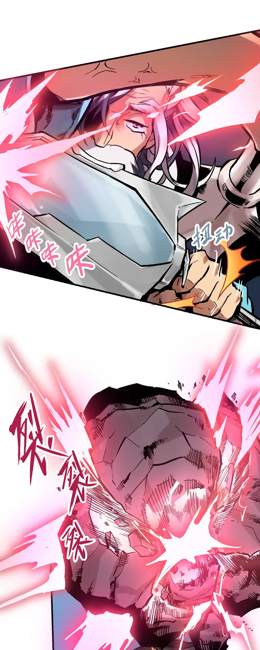 04-1 父子1 第22页