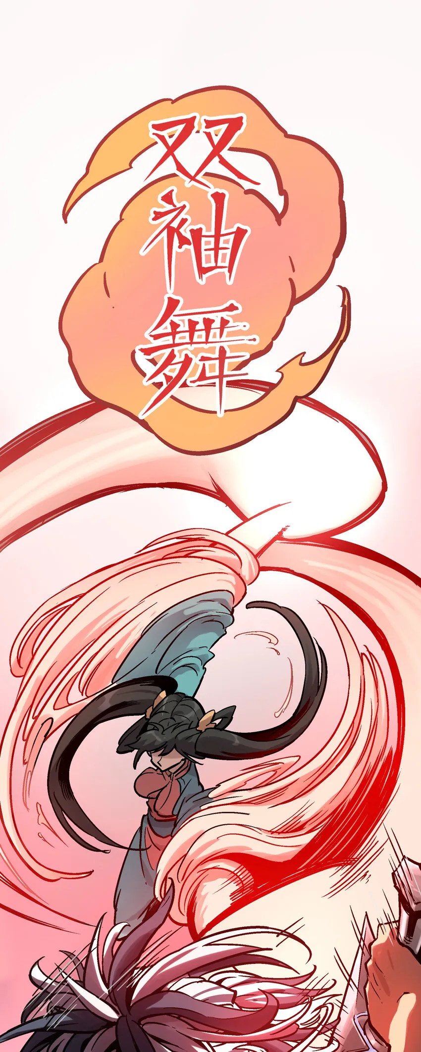 04-1 父子1 第57页