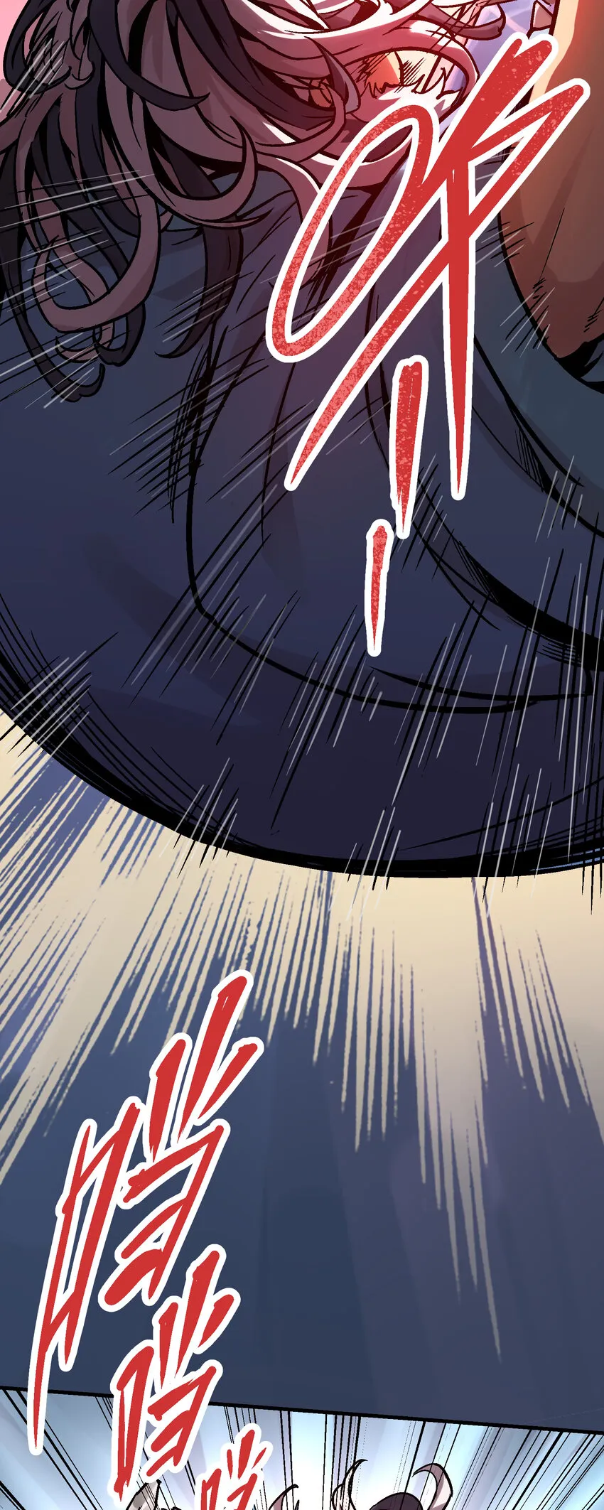 04-1 父子1 第58页