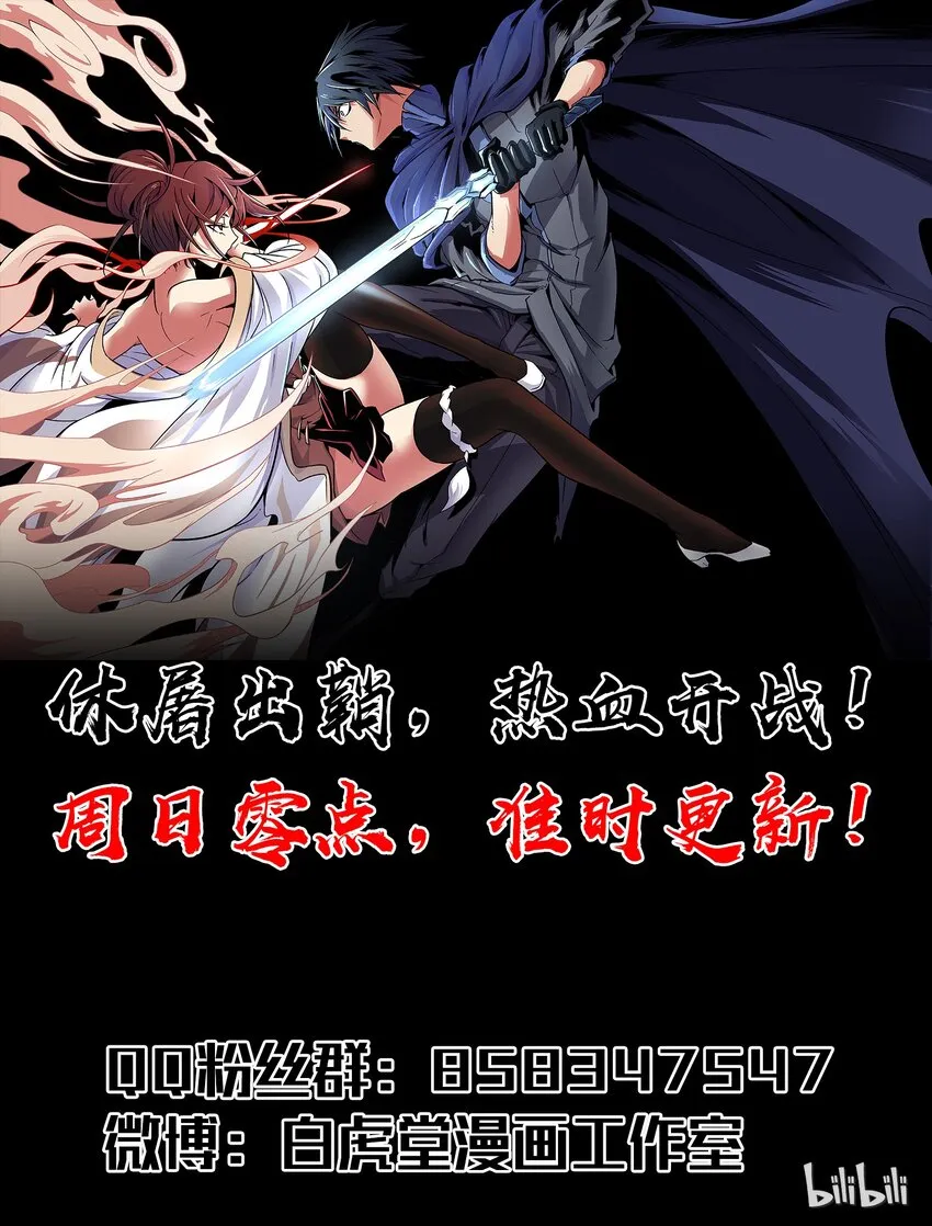 04-1 父子1 第69页