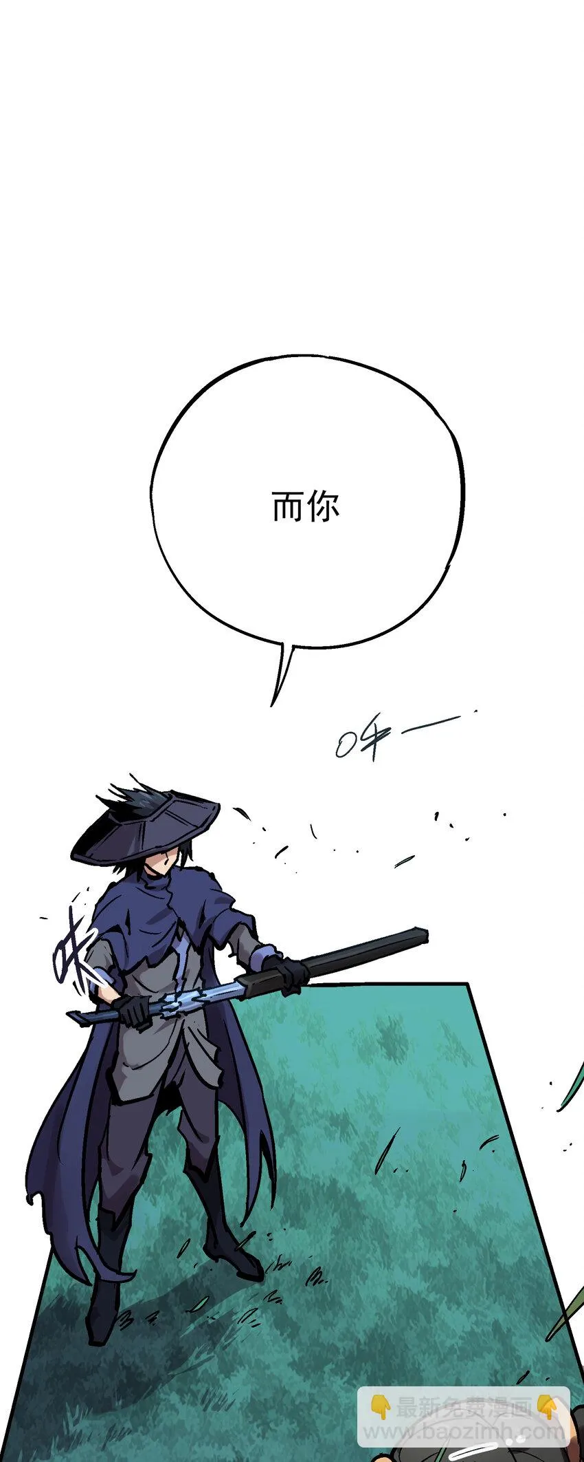 04-2 父子2 第14页