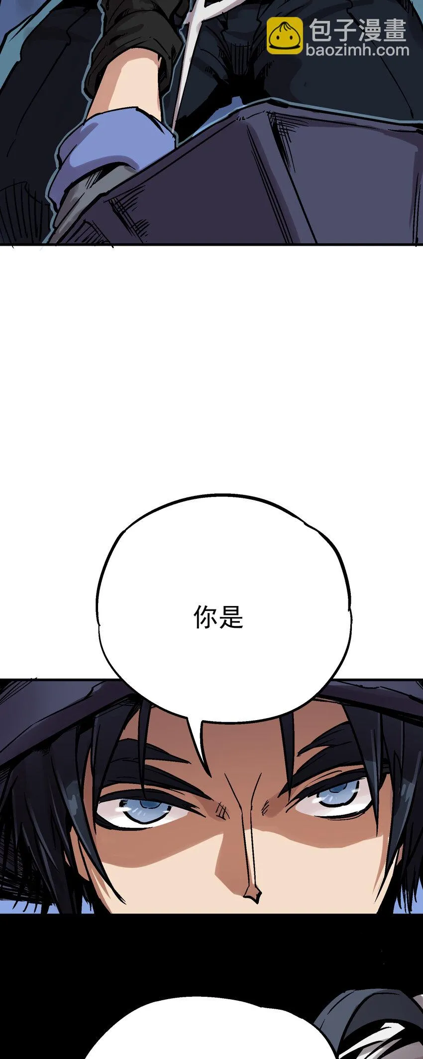 04-2 父子2 第27页