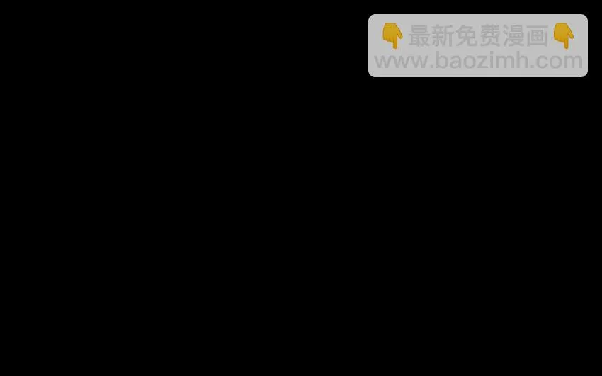 05-2 刹那生灭2 第42页