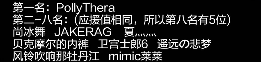 05-2 刹那生灭2 第63页