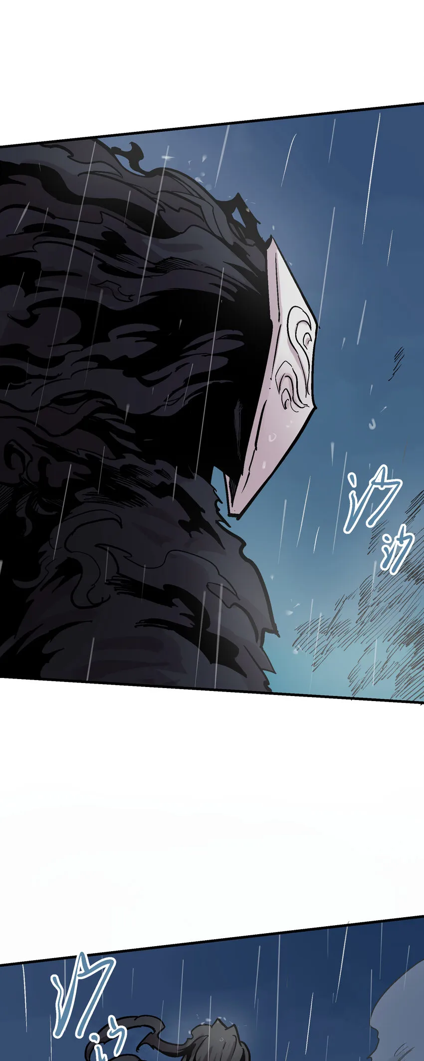 05-1 刹那生灭1 第59页