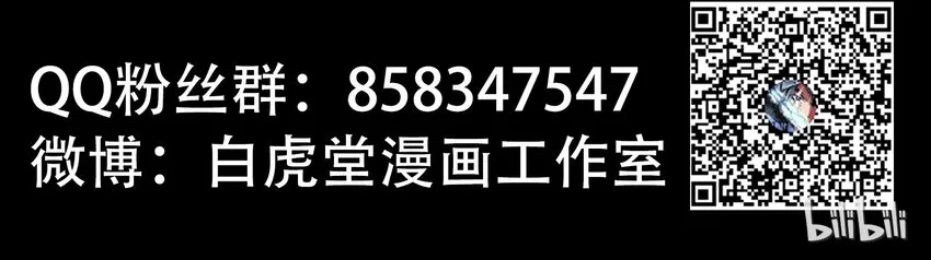 05-1 刹那生灭1 第70页