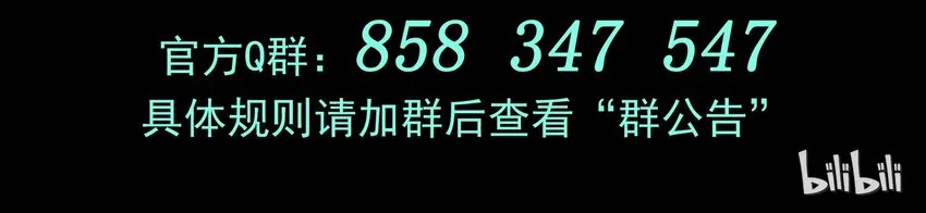 活动 设计活动 第8页
