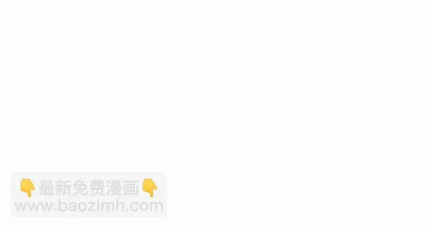 06-1 困局1 第81页