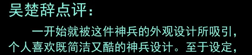 活动结果 第16页