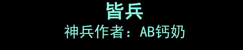 活动结果 第19页