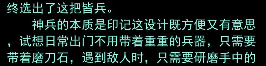 活动结果 第22页