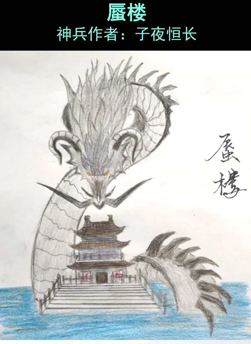 活动结果 第45页
