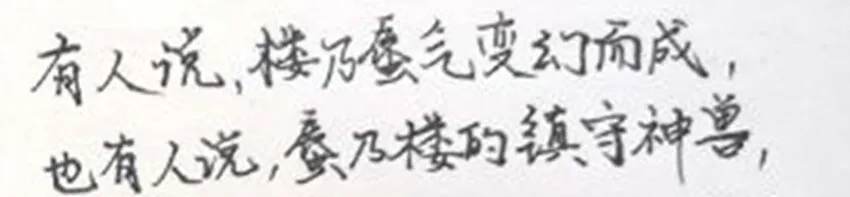 活动结果 第46页